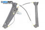 Antrieb el. fensterheber for BMW 7 Series E65 (11.2001 - 12.2009), 5 türen, sedan, position: rechts, vorderseite