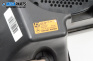 Subwoofer for Mercedes-Benz GL-Class SUV (X164) (09.2006 - 12.2012), № А 164 820 35 02