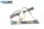 Antrieb el. fensterheber for BMW 1 Series E87 (11.2003 - 01.2013), 5 türen, hecktür, position: links, vorderseite