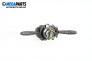 Wipers and lights levers for Fiat Punto Hatchback II (09.1999 - 07.2012)