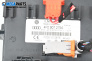 Comfort module for Audi A6 Avant C6 (03.2005 - 08.2011), № 4F0 907 279 А