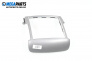 Zentralkonsole for Kia Sorento I SUV (08.2002 - 12.2009)
