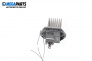 Reostat for Subaru Legacy III Wagon (10.1998 - 08.2003)