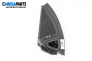 Loudspeaker for Mercedes-Benz M-Class SUV (W164) (07.2005 - 12.2012)