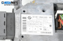 Zündschlüssel for BMW 7 Series E65 (11.2001 - 12.2009), № 61.32-6943 826-02