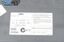 CD wechsler for BMW 7 Series E65 (11.2001 - 12.2009), № 65.12-6 919 474