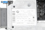 Zündschlüssel for BMW 7 Series E65 (11.2001 - 12.2009), № 61.32-6 921 556