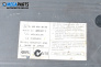 CD wechsler for Mercedes-Benz S-Class Sedan (W220) (10.1998 - 08.2005), № A1638203889