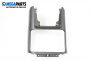 Zentralkonsole for Nissan X-Trail I SUV (06.2001 - 01.2013)