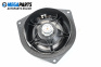Lautsprecher for Toyota Corolla Verso II (03.2004 - 04.2009)