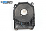 Subwoofer for BMW 3 Series E90 Touring E91 (09.2005 - 06.2012)