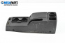 Armlehne for Mazda 5 Minivan I (02.2005 - 12.2010)