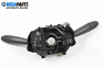 Wipers and lights levers for Fiat Punto Hatchback II (09.1999 - 07.2012)