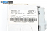 Modul servodirecție for Fiat Punto Hatchback II (09.1999 - 07.2012), № 26076971