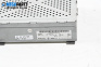 Radio amplifier for Audi A6 Sedan C6 (05.2004 - 03.2011), № 4F0 035 541