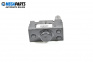 Bedienelement beleuchtung for Opel Vectra C Sedan (04.2002 - 01.2009)