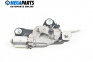Front wipers motor for Mazda 3 Hatchback I (10.2003 - 12.2009), hatchback, position: rear