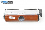 Uhr for Volkswagen Phaeton Sedan (04.2002 - 03.2016)