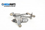 Front wipers motor for Volkswagen Phaeton Sedan (04.2002 - 03.2016), sedan, position: front
