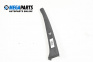 Interior plastic for Volkswagen Phaeton Sedan (04.2002 - 03.2016), 5 doors, sedan, position: right