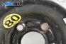 Spare tire for Opel Vectra C GTS (08.2002 - 01.2009) 16 inches, ET 41 (The price is for one piece)