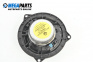 Lautsprecher for BMW 1 Series E87 (11.2003 - 01.2013)