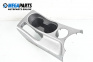 Getränkehalter for Mitsubishi Outlander II SUV (11.2006 - 12.2012)