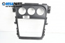 Central console for Fiat Sedici mini SUV (06.2006 - 10.2014)