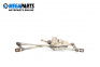 Motor scheibenwischer, vorne for Mazda 3 Hatchback I (10.2003 - 12.2009), hecktür, position: vorderseite