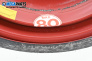 Spare tire for Honda Civic VII Hatchback (03.1999 - 02.2006) 15 inches, width 4 (The price is for one piece)