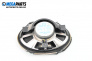 Lautsprecher for Mazda 5 Minivan I (02.2005 - 12.2010)