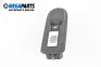 Buton geam electric for Peugeot 508 Station Wagon I (11.2010 - 12.2018)