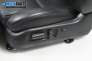 Scaune din piele for Toyota Avensis II Station Wagon (04.2003 - 11.2008), 5 uși