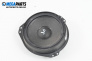 Lautsprecher for Opel Meriva A Minivan (05.2003 - 05.2010)