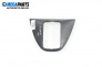 Gear shift console for BMW X5 Series E53 (05.2000 - 12.2006)