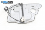 Power window mechanism for Volkswagen Touran Minivan I (02.2003 - 05.2010), 5 doors, minivan, position: rear - left