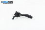 Verstellhebel scheibenwischer for Volkswagen Touran Minivan I (02.2003 - 05.2010)
