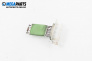 Reostat for Volkswagen Touran Minivan I (02.2003 - 05.2010)