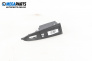Door ashtray for Fiat Croma Station Wagon (06.2005 - 08.2011)