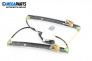 Antrieb el. fensterheber for Audi A4 Avant B8 (11.2007 - 12.2015), 5 türen, combi, position: rechts, vorderseite