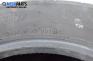 Summer tires HANKOOK 225/60/17, DOT: 0919 (The price is for the set)