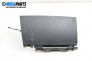 Glove box for BMW 7 Series E65 (11.2001 - 12.2009)