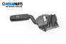 Verstellhebel leuchten for Land Rover Range Rover Sport I (02.2005 - 03.2013)