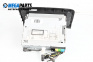CD spieler for Fiat Croma Station Wagon (06.2005 - 08.2011)