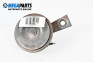 Hupe for Nissan X-Trail I SUV (06.2001 - 01.2013)