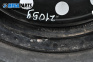 Spare tire for Nissan X-Trail I SUV (06.2001 - 01.2013) 16 inches, width 6.5 (The price is for one piece)