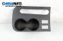 Cup holder for Mazda CX-7 SUV (06.2006 - 12.2014)