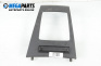 Gear shift console for Opel Zafira B Minivan (07.2005 - 14.2015)