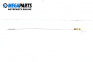 Dipstick for Peugeot 207 Hatchback (02.2006 - 12.2015) 1.4 16V, 95 hp