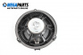 Loudspeaker for Ford Fiesta VII Hatchback (05.2017 - ...)